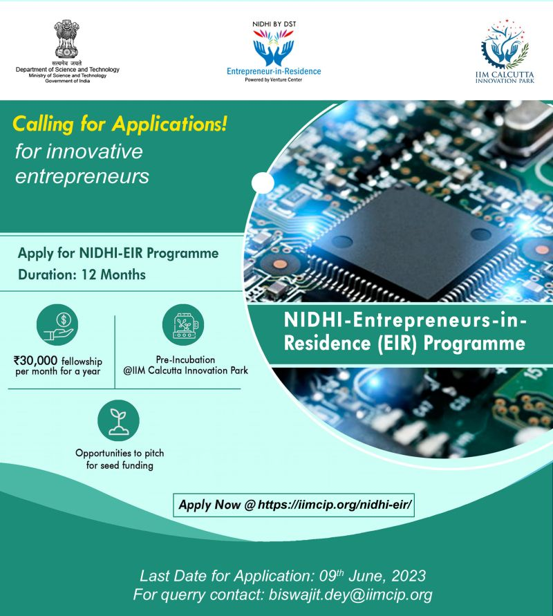 Funding opportunity for innovative startups under the Nidhi EIR programme at IIM Calcutta Innovation Park, grants worth ₹3L 