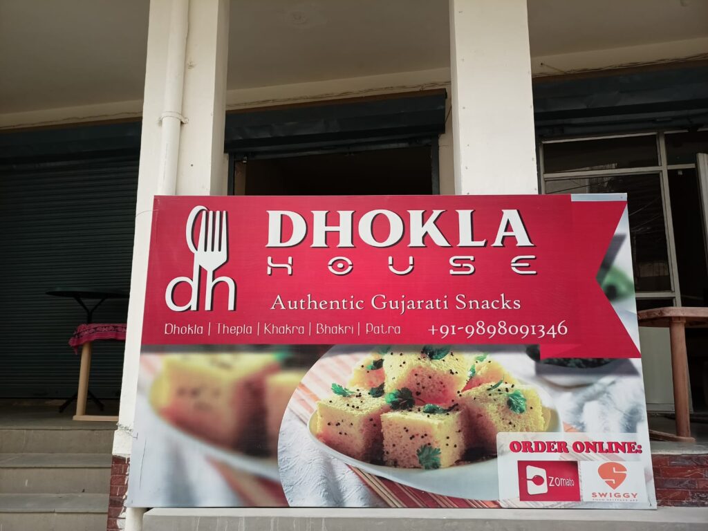 The Dhokla House: Best street food in Gurgaon