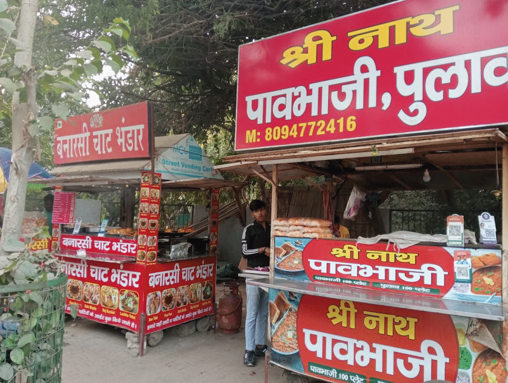 Sri Nath Pav Bhaji: Best street food in Gurgaon